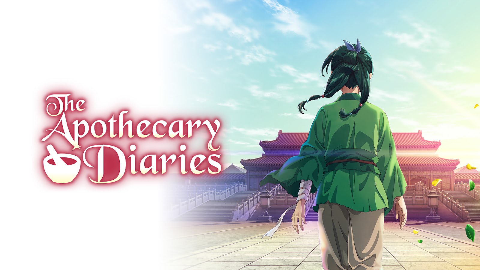 动画《药师少女的独语》。